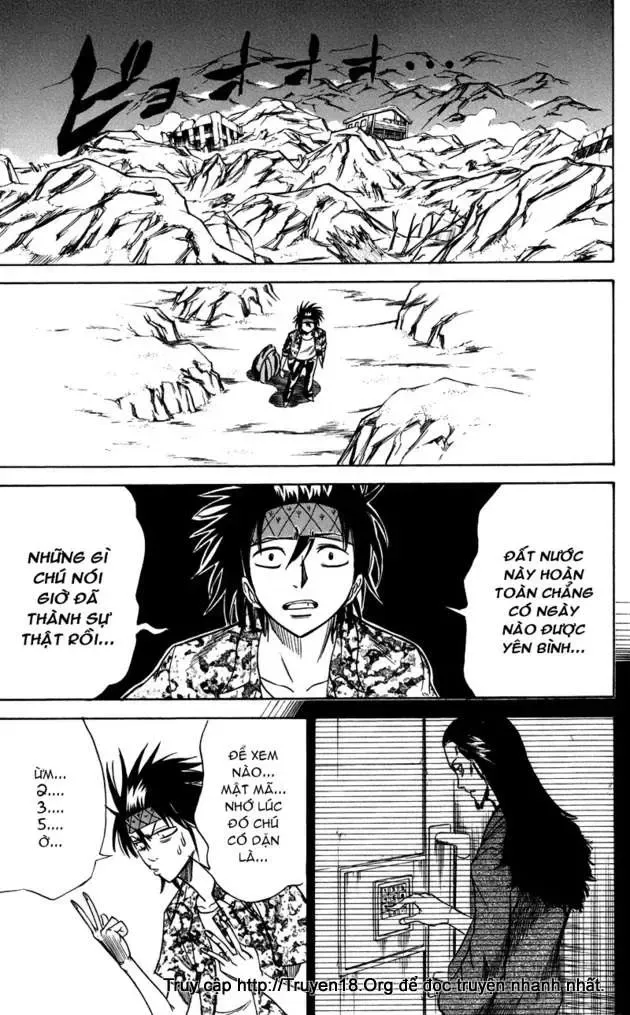 Psyren Chapter 33 - 16