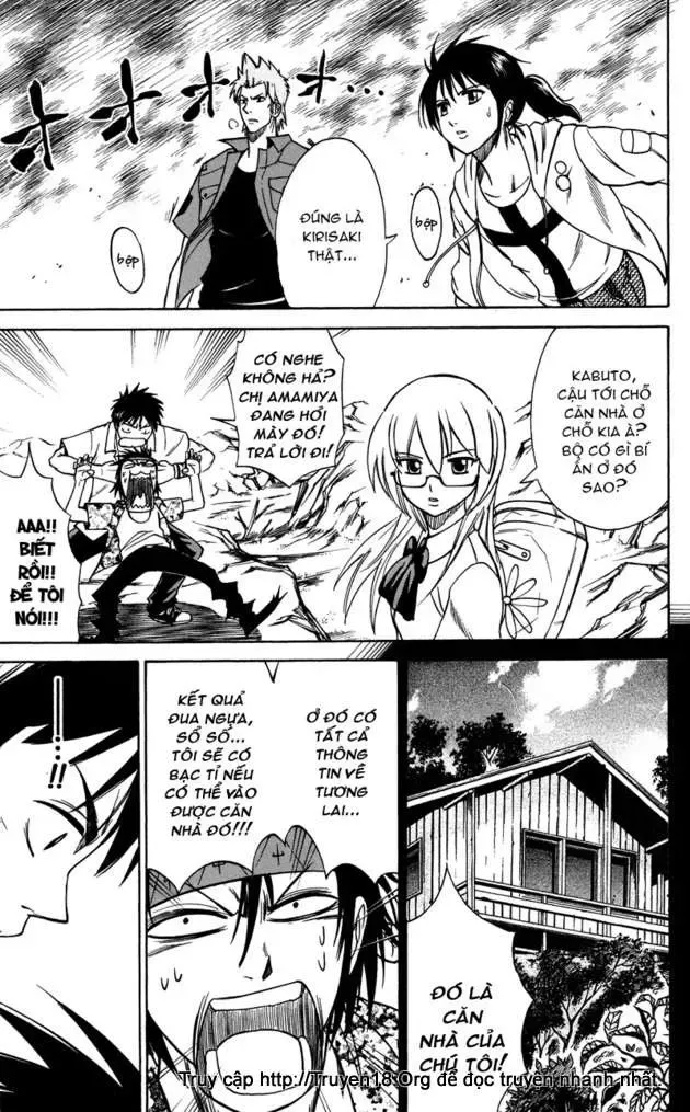 Psyren Chapter 33 - 18