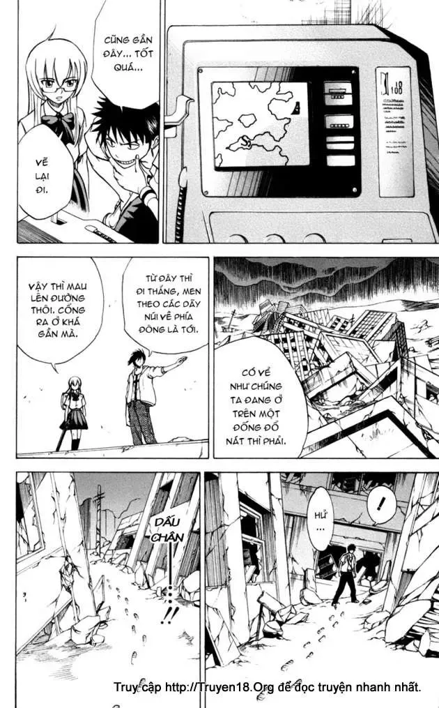 Psyren Chapter 33 - 3