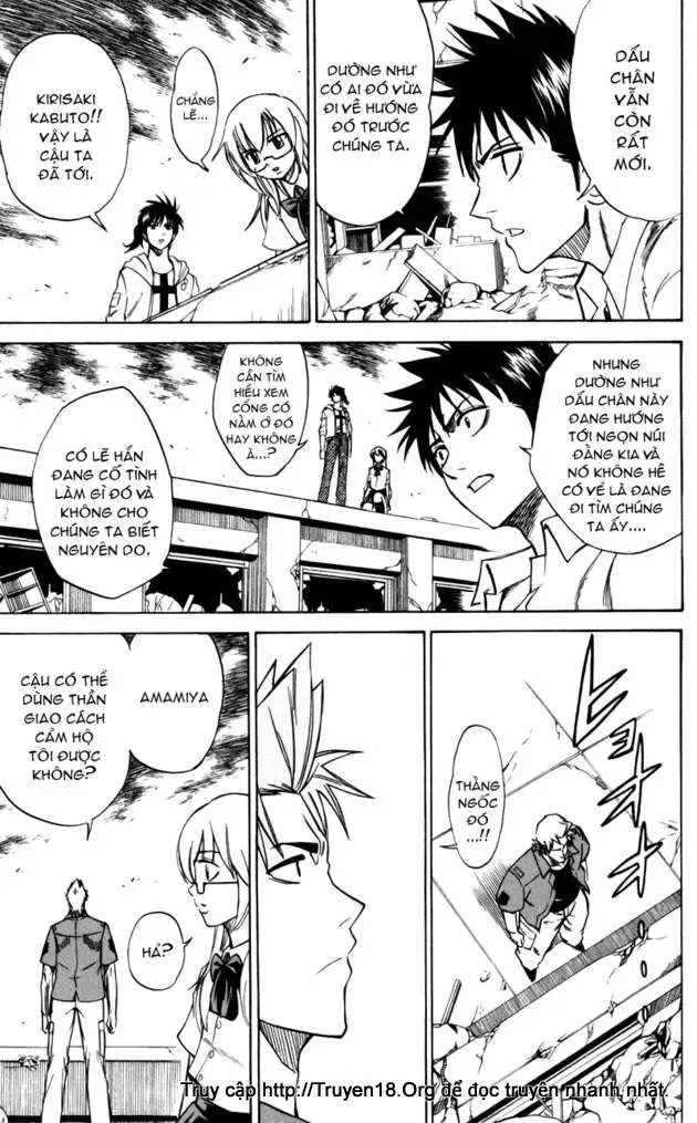 Psyren Chapter 33 - 4