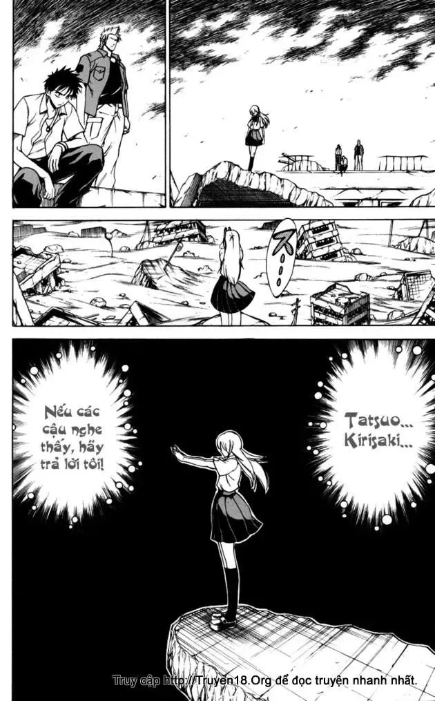 Psyren Chapter 33 - 7