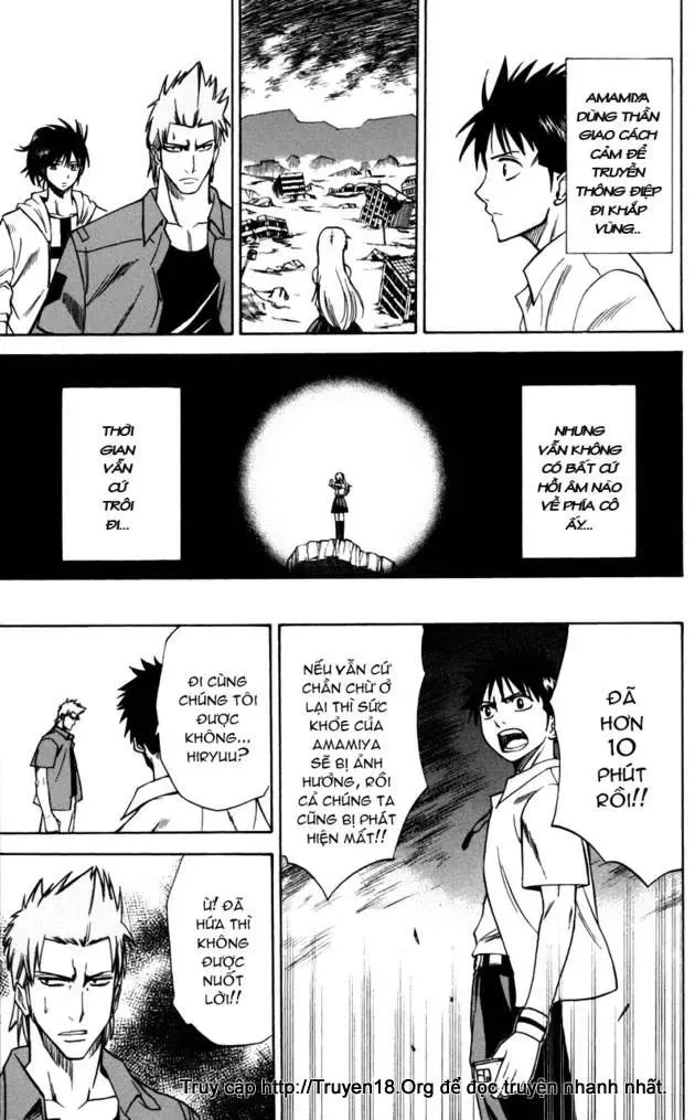 Psyren Chapter 33 - 8