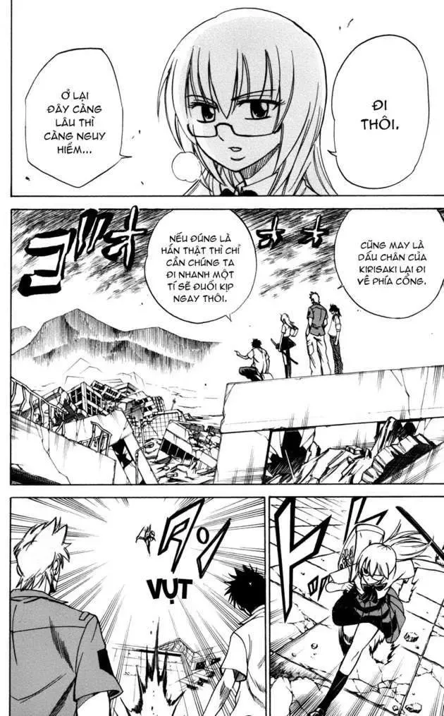 Psyren Chapter 33 - 9