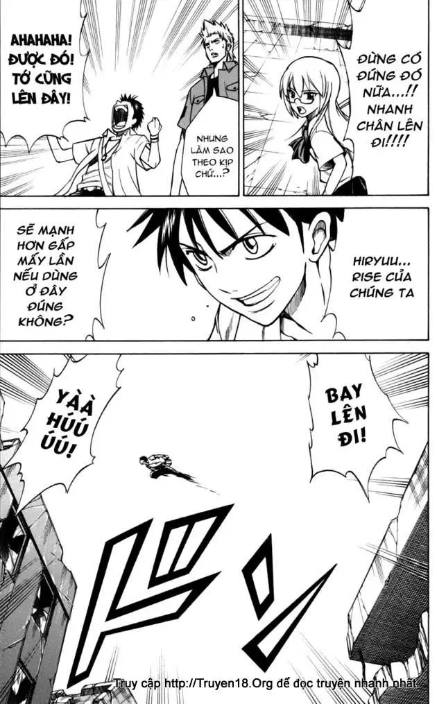 Psyren Chapter 33 - 10