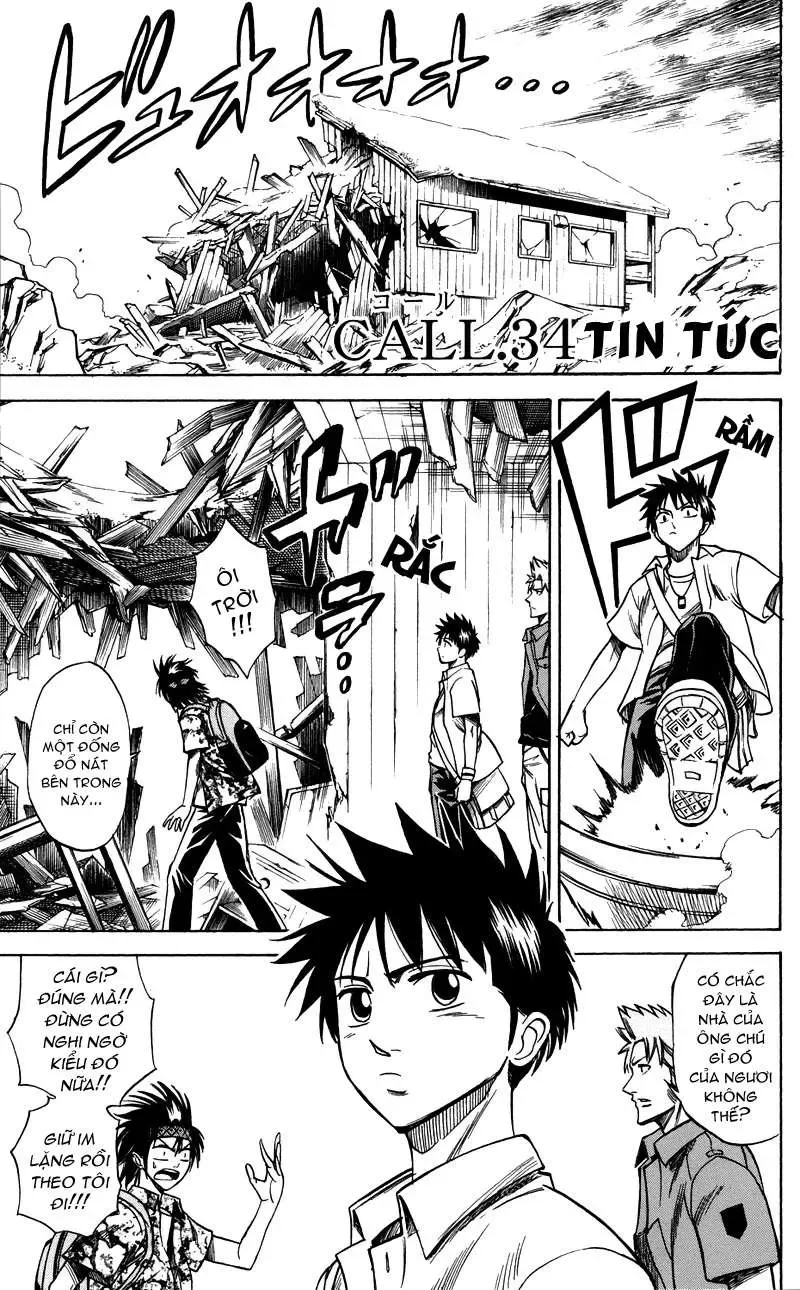 Psyren Chapter 34 - 2