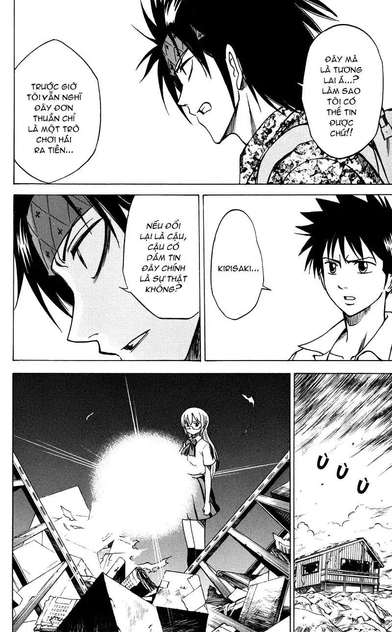 Psyren Chapter 34 - 11