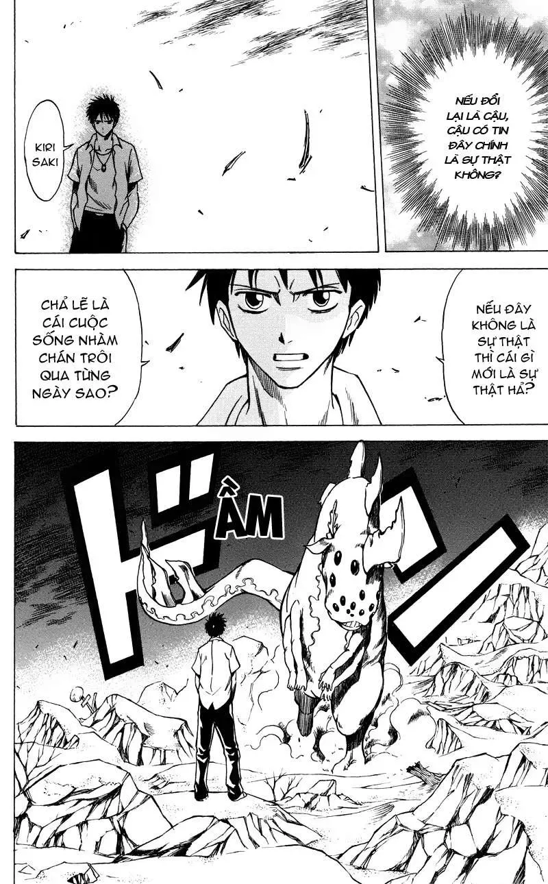 Psyren Chapter 34 - 13