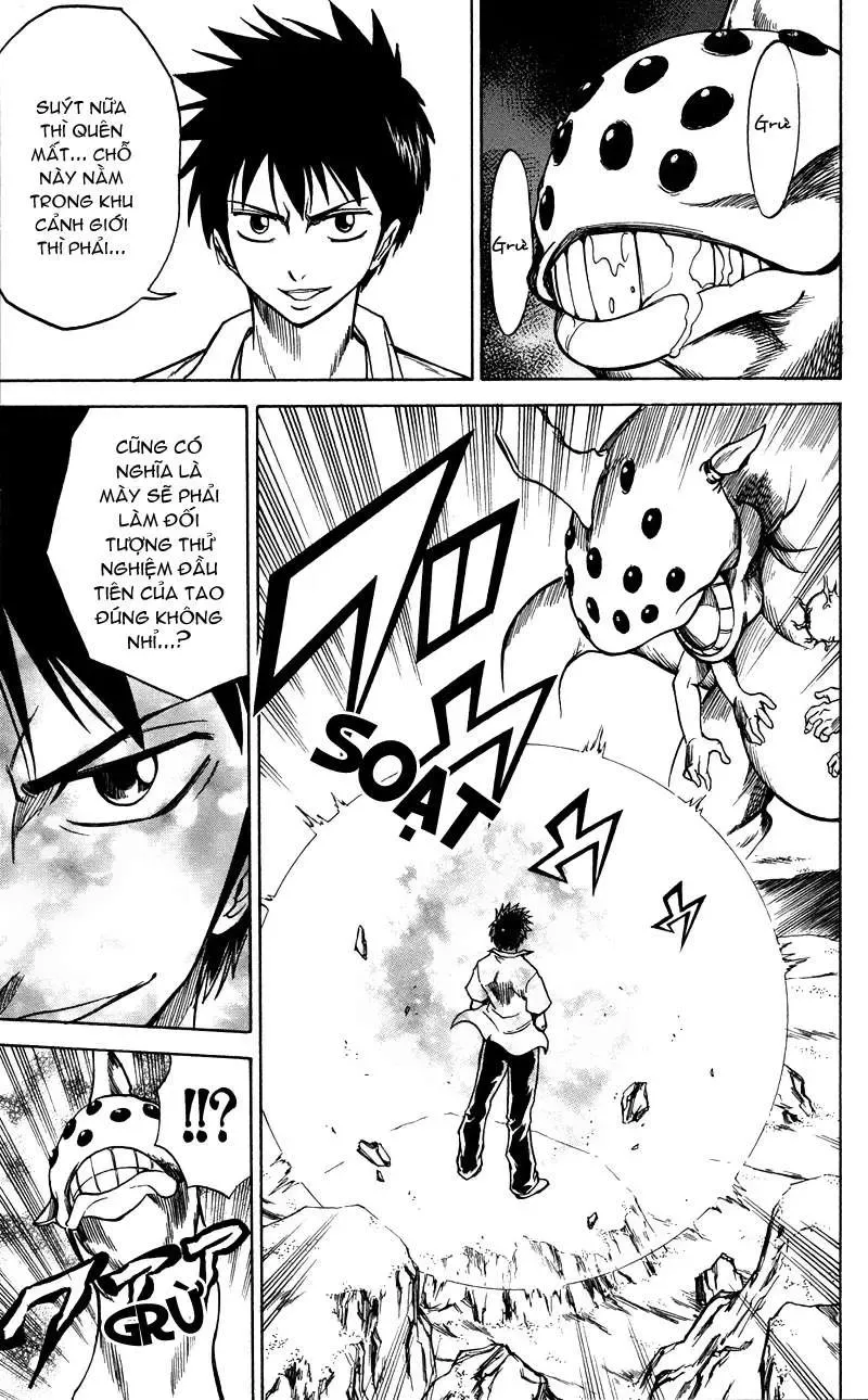 Psyren Chapter 34 - 14