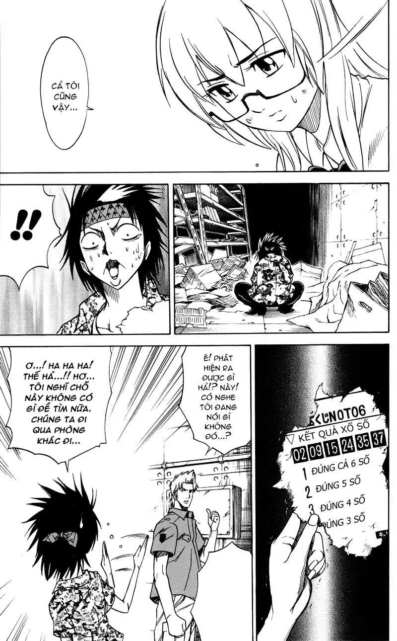 Psyren Chapter 34 - 16