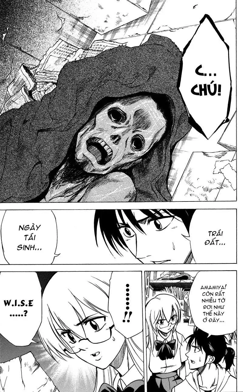 Psyren Chapter 34 - 18