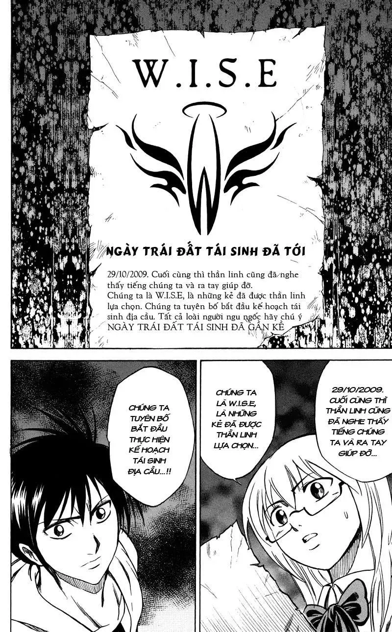 Psyren Chapter 34 - 19