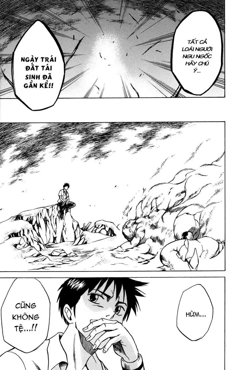 Psyren Chapter 34 - 20