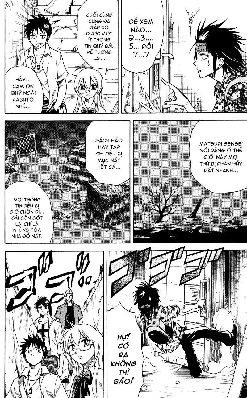 Psyren Chapter 34 - 5