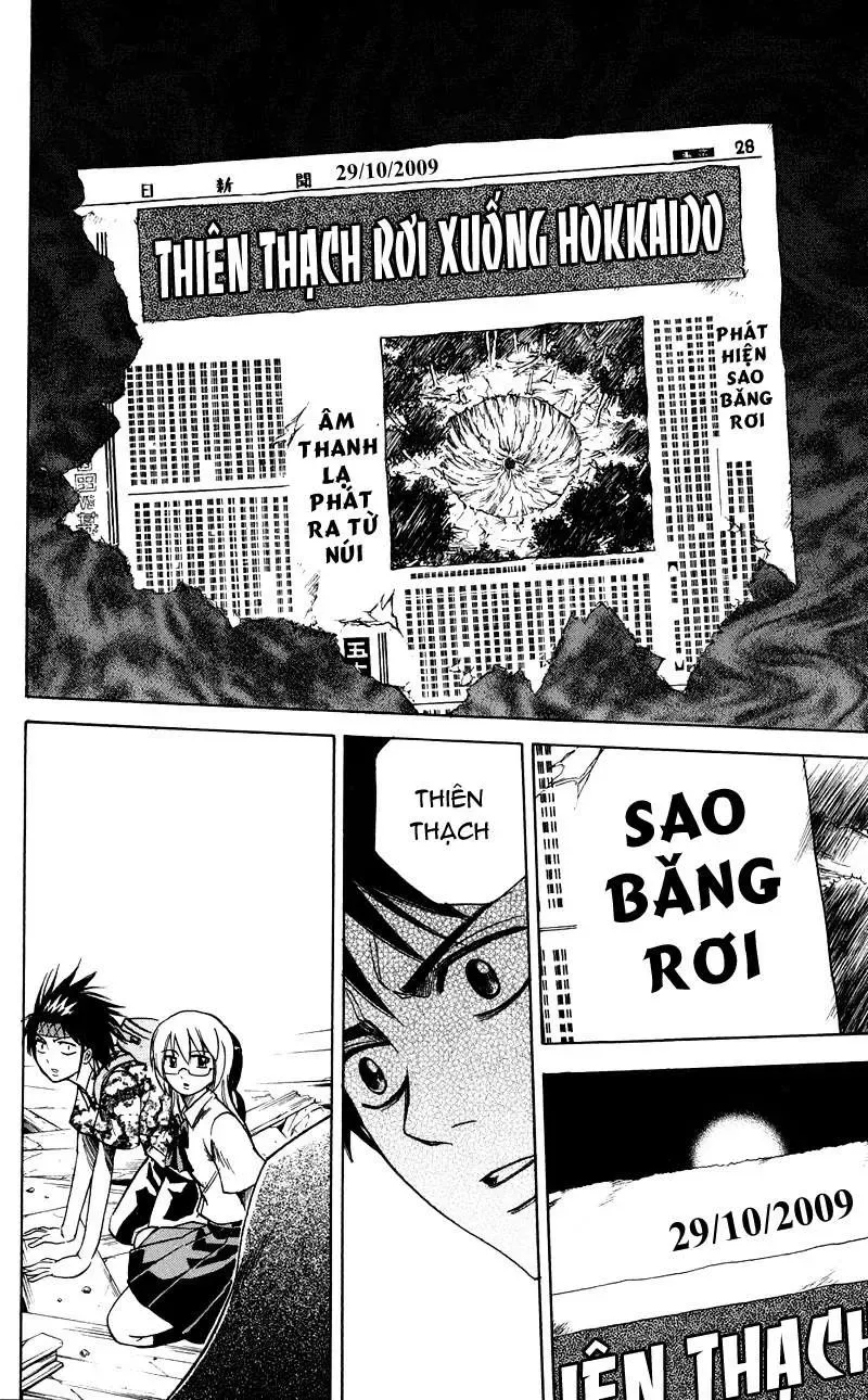 Psyren Chapter 34 - 9