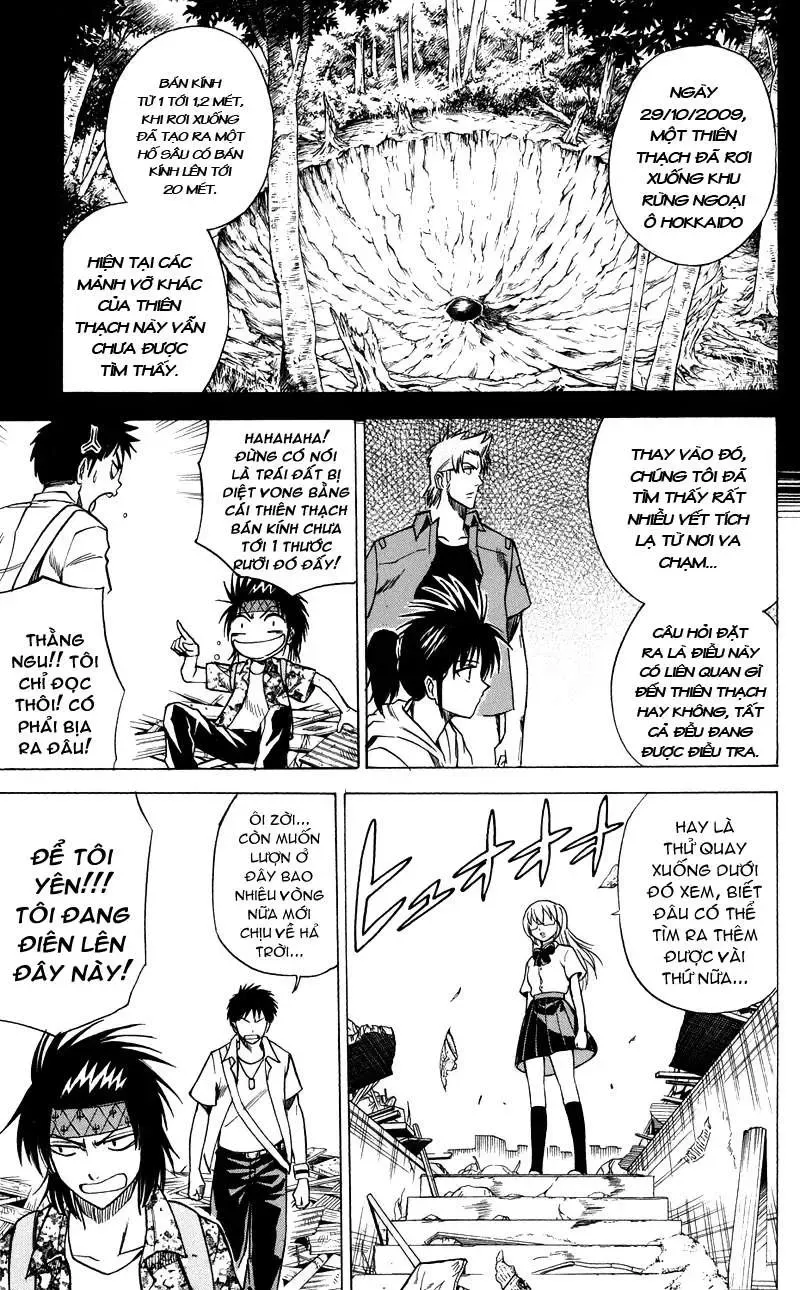 Psyren Chapter 34 - 10