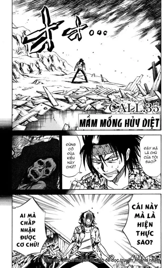 Psyren Chapter 35 - 2