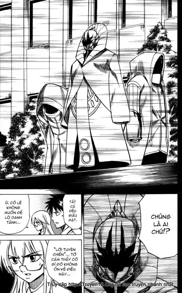 Psyren Chapter 35 - 14