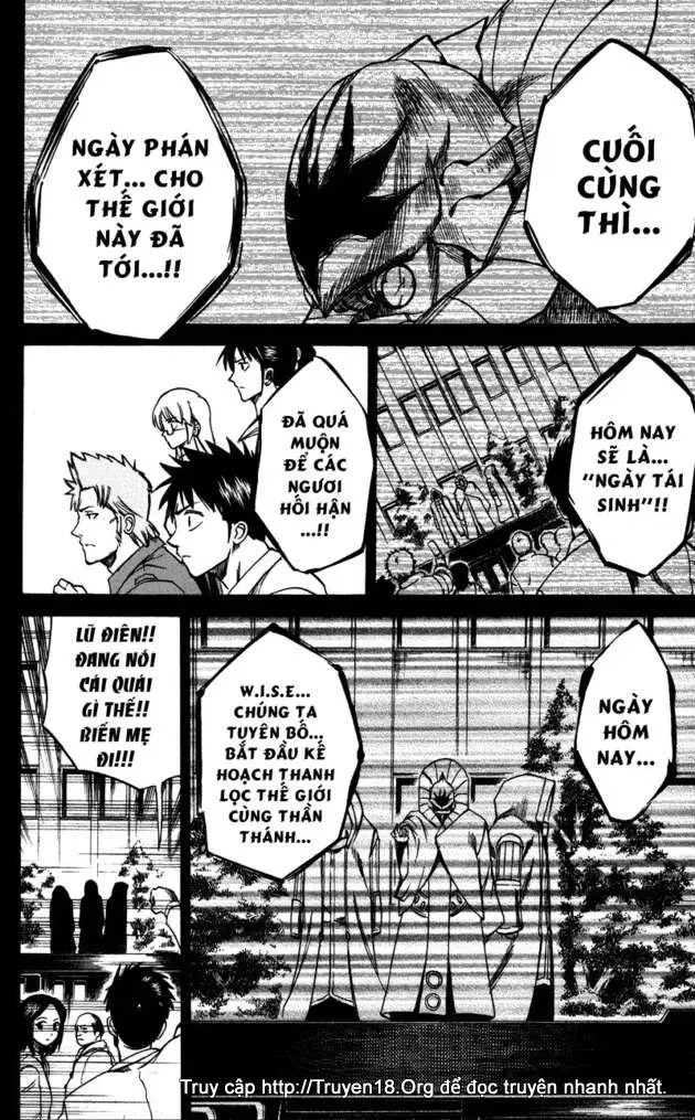 Psyren Chapter 35 - 15