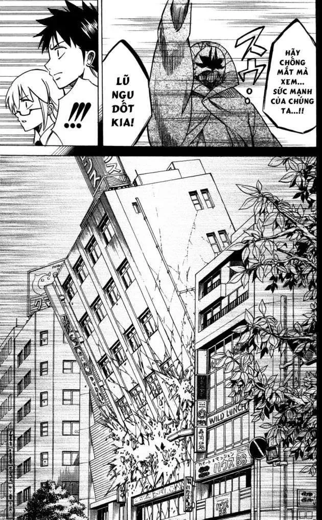 Psyren Chapter 35 - 16