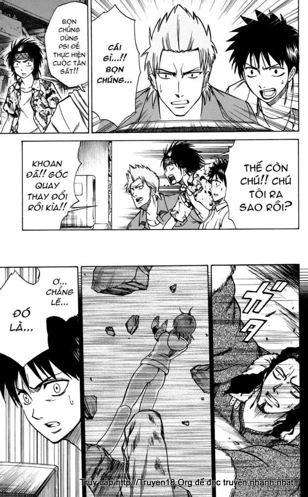 Psyren Chapter 35 - 18