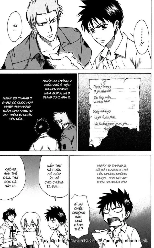 Psyren Chapter 35 - 4