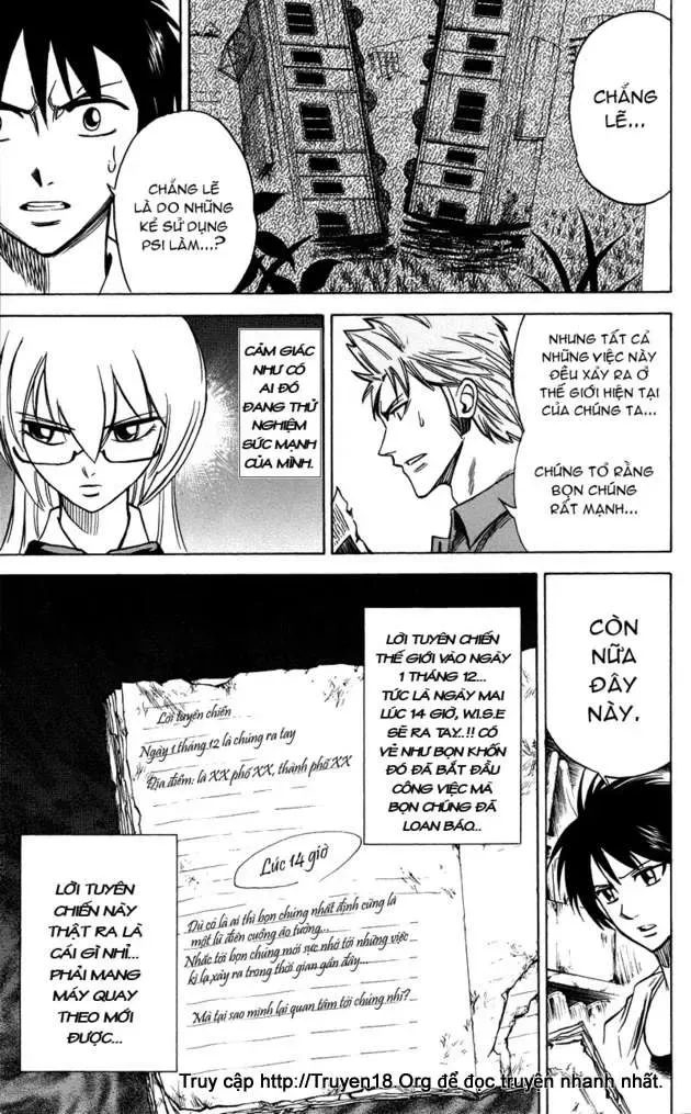 Psyren Chapter 35 - 6