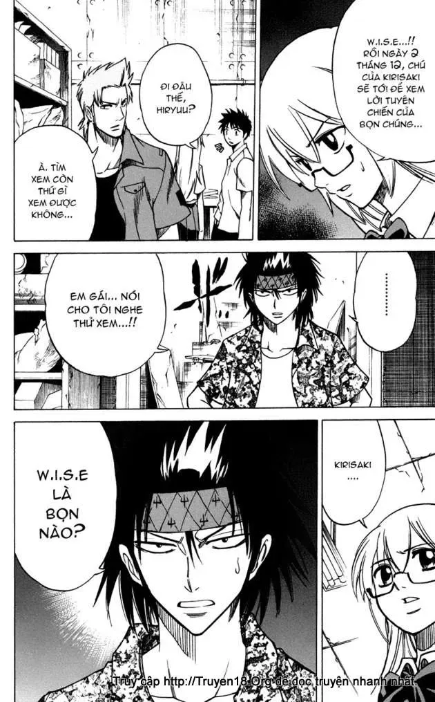 Psyren Chapter 35 - 7