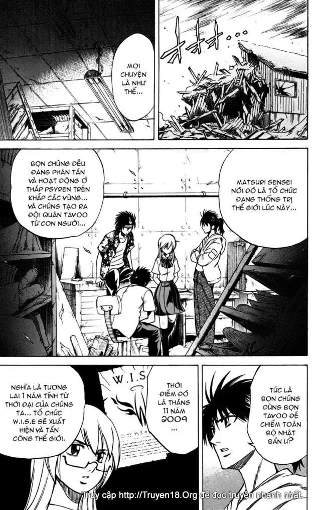 Psyren Chapter 35 - 8