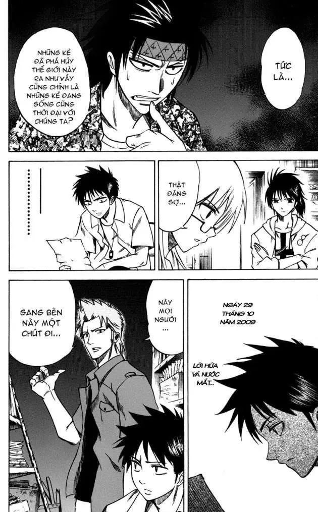 Psyren Chapter 35 - 9