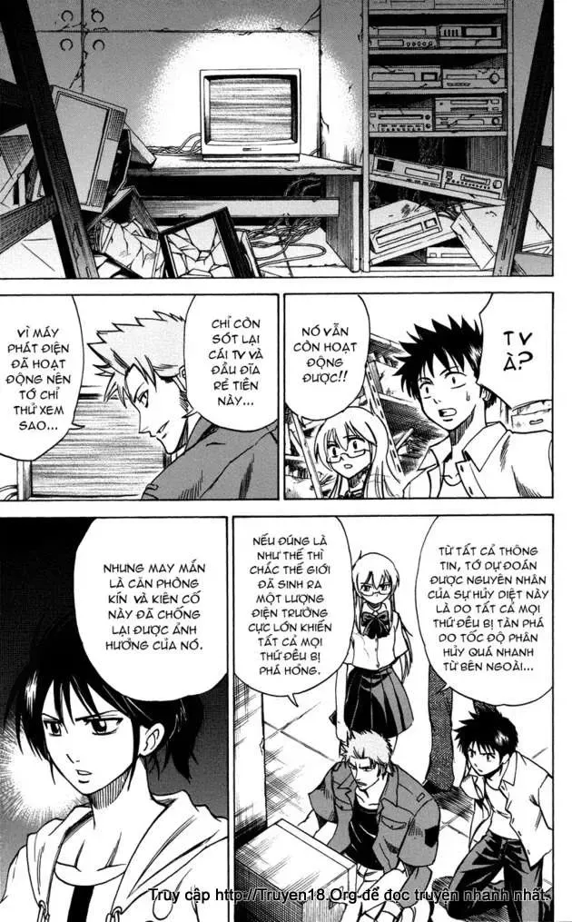 Psyren Chapter 35 - 10