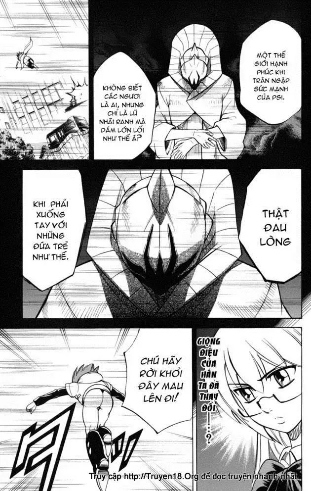 Psyren Chapter 36 - 12