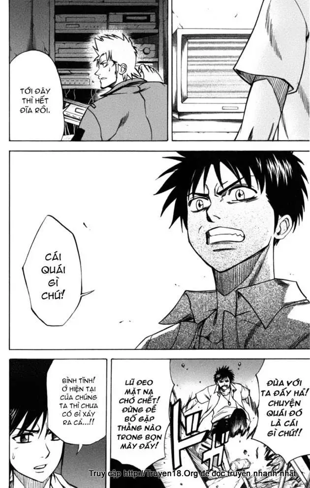 Psyren Chapter 36 - 20