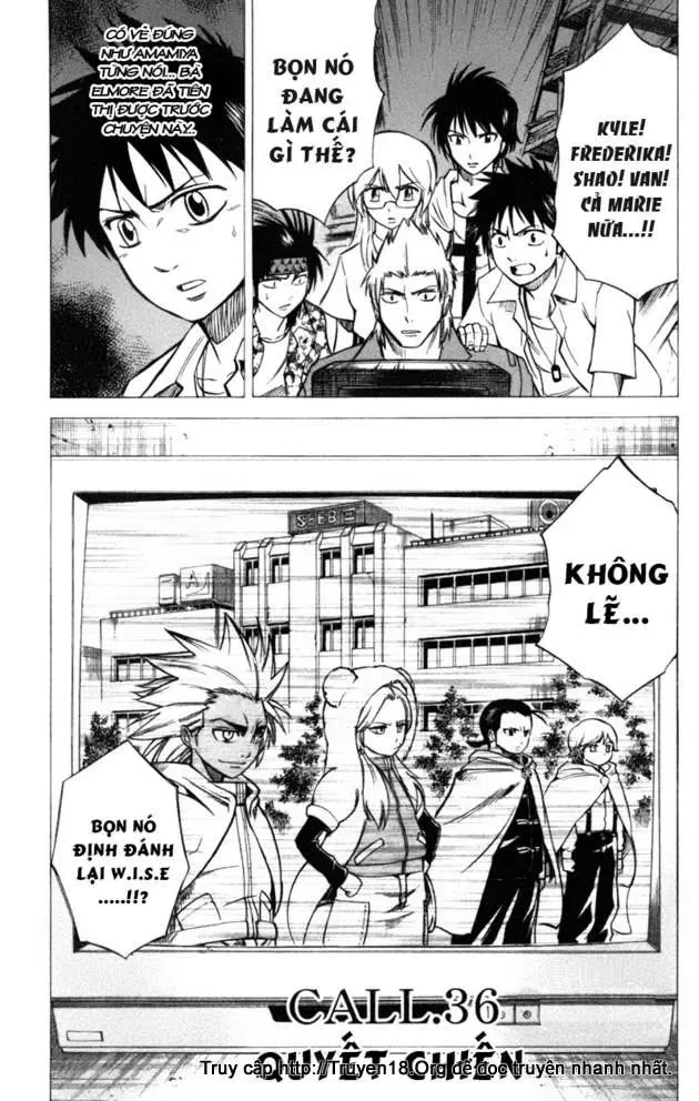 Psyren Chapter 36 - 6