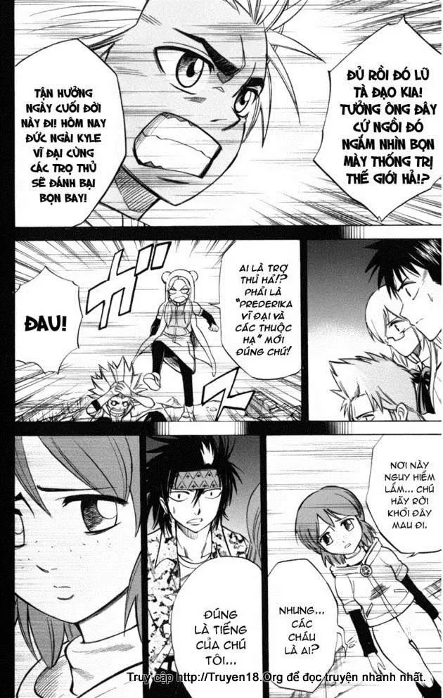 Psyren Chapter 36 - 7