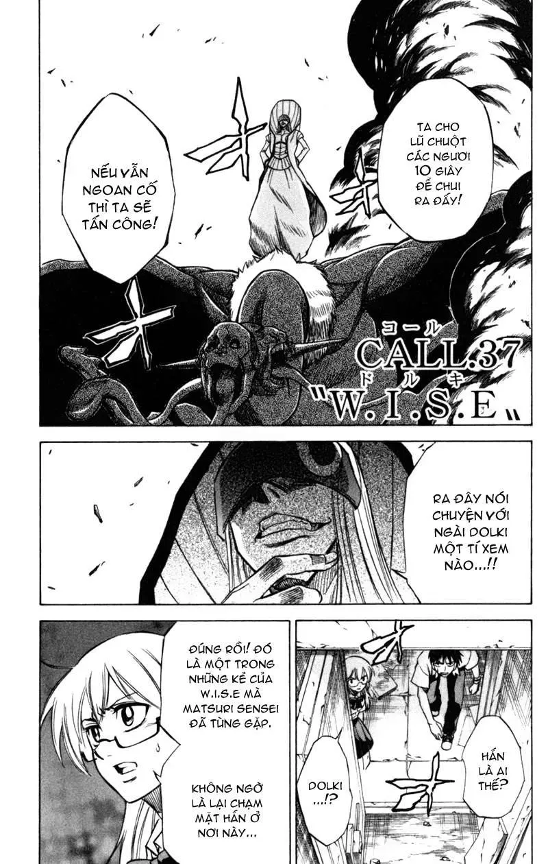 Psyren Chapter 37 - 2