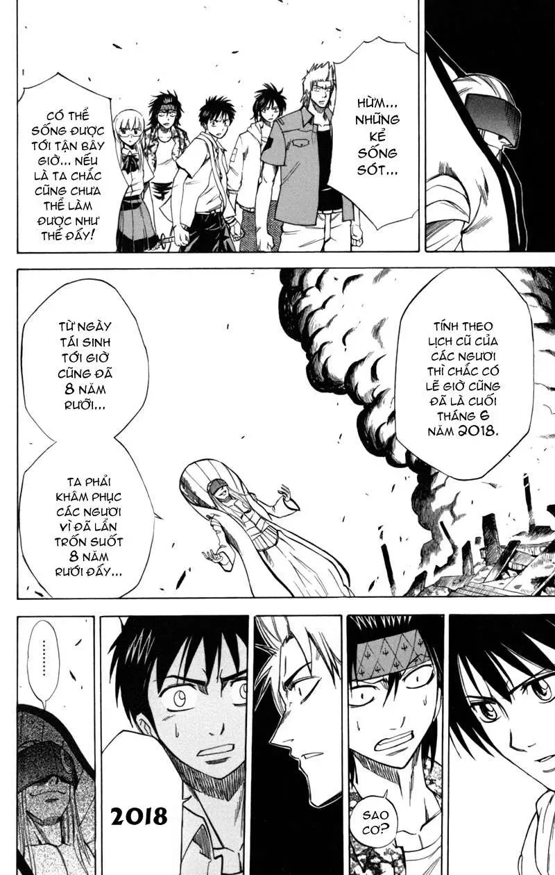 Psyren Chapter 37 - 11