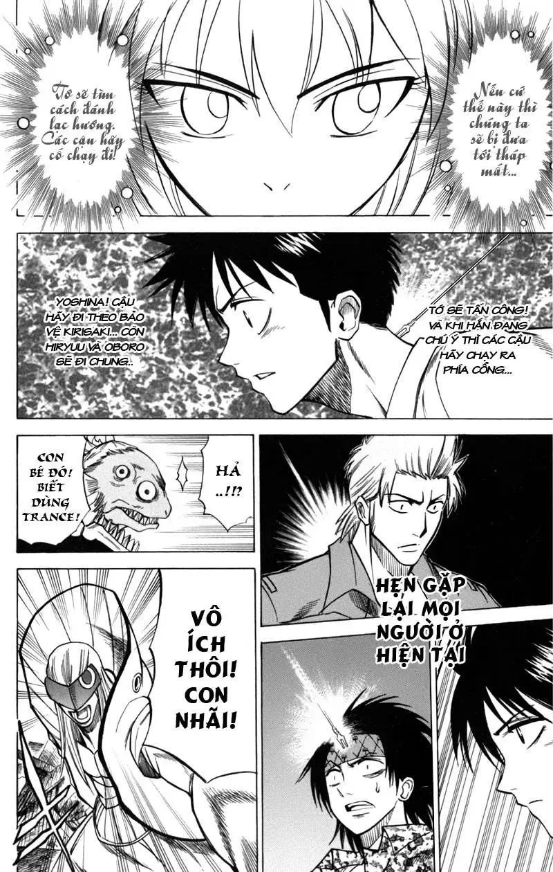 Psyren Chapter 37 - 15