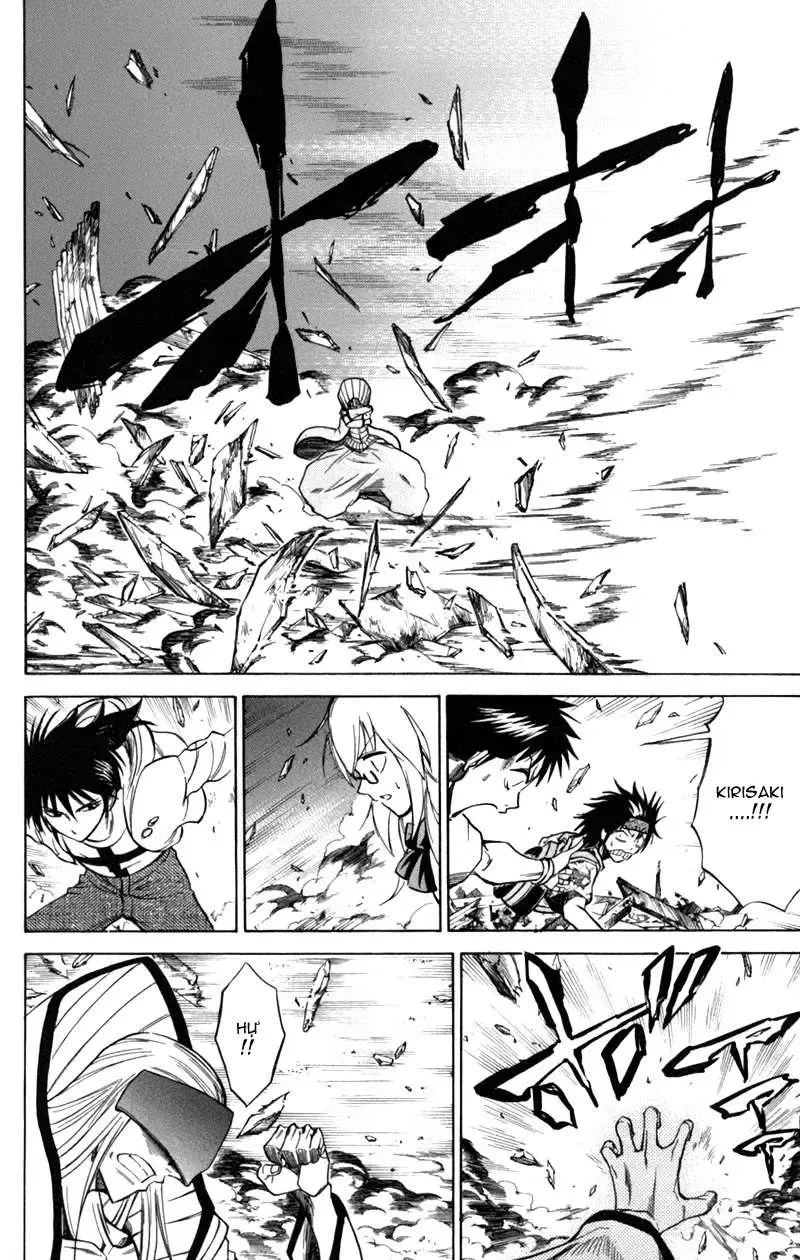 Psyren Chapter 37 - 19