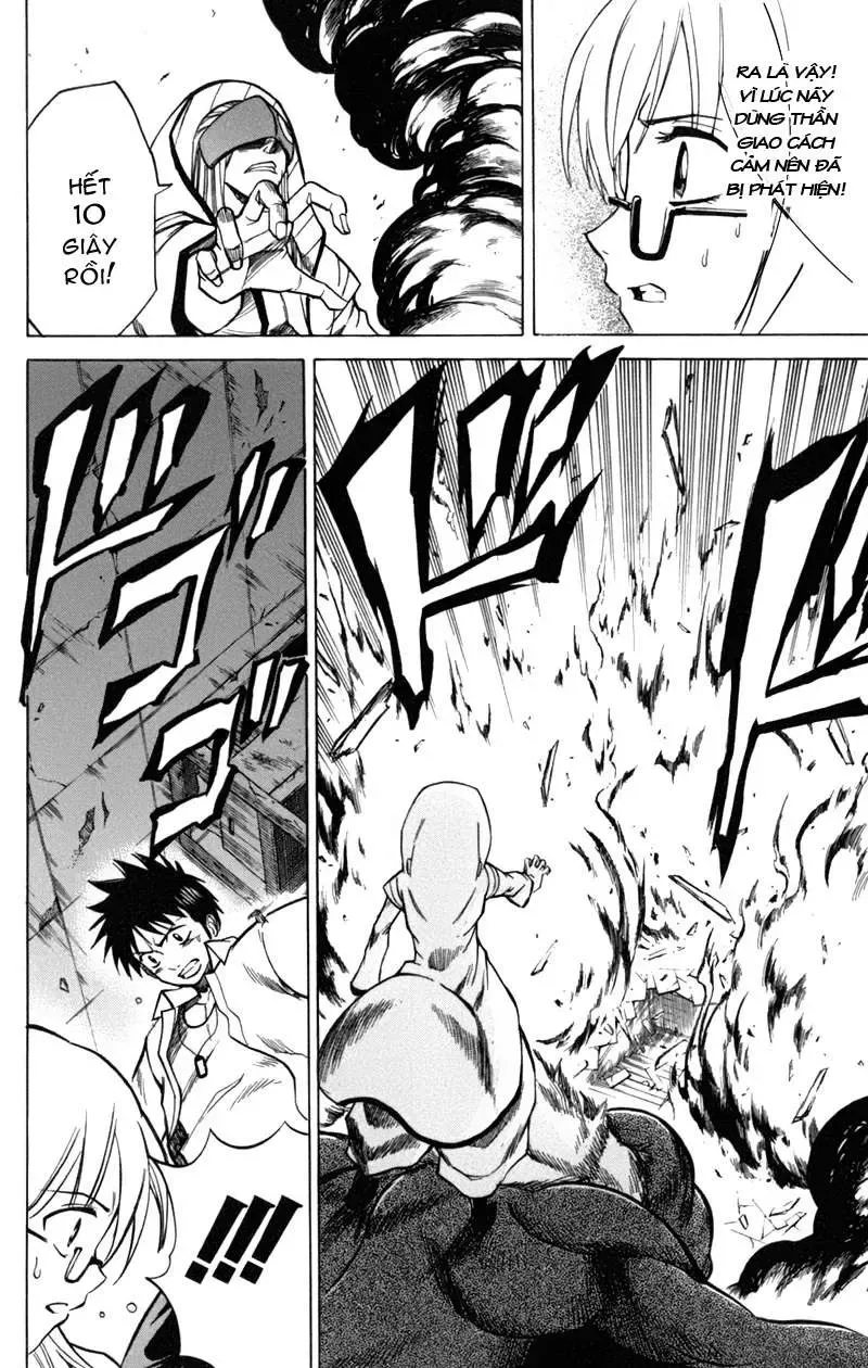 Psyren Chapter 37 - 3