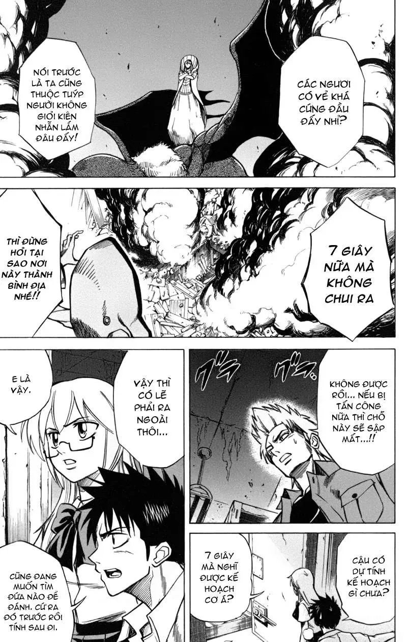 Psyren Chapter 37 - 4