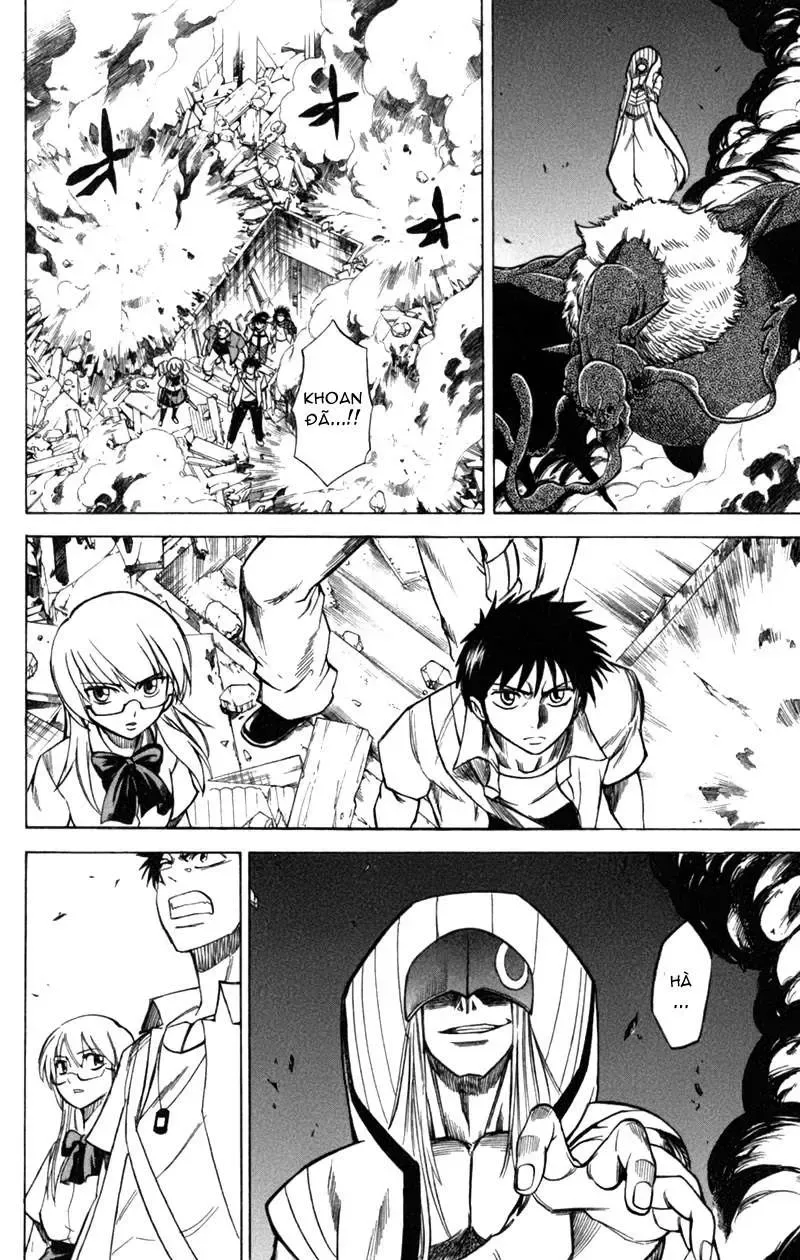 Psyren Chapter 37 - 5