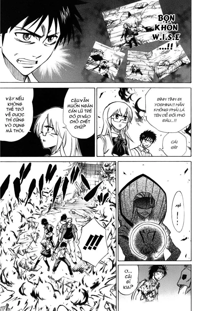 Psyren Chapter 37 - 6