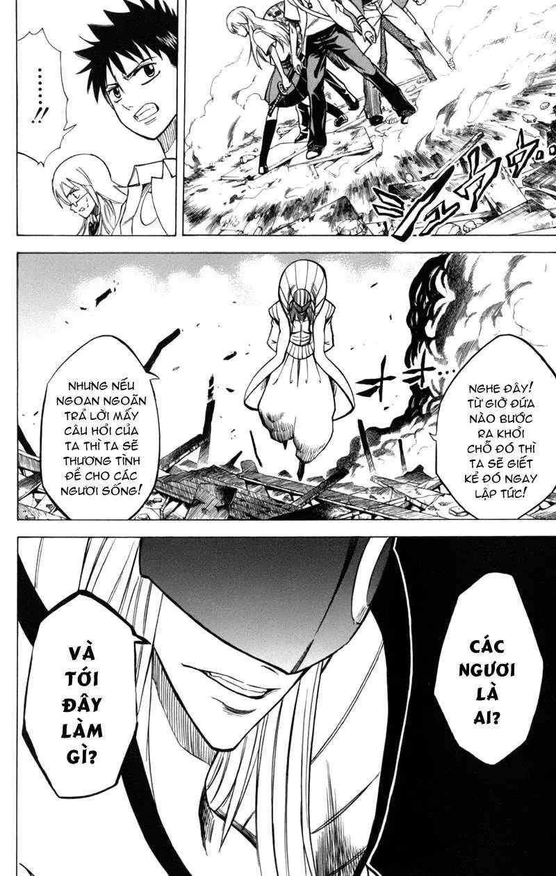 Psyren Chapter 37 - 7