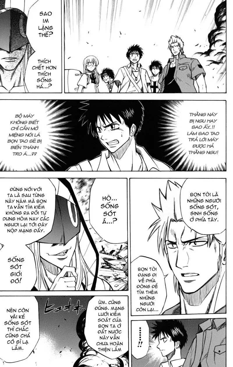 Psyren Chapter 37 - 8