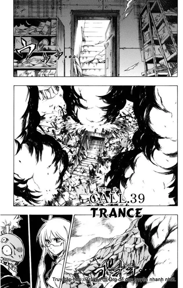 Psyren Chapter 39 - 2