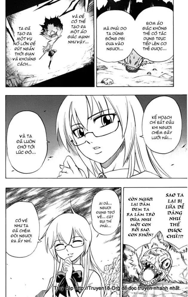 Psyren Chapter 39 - 19