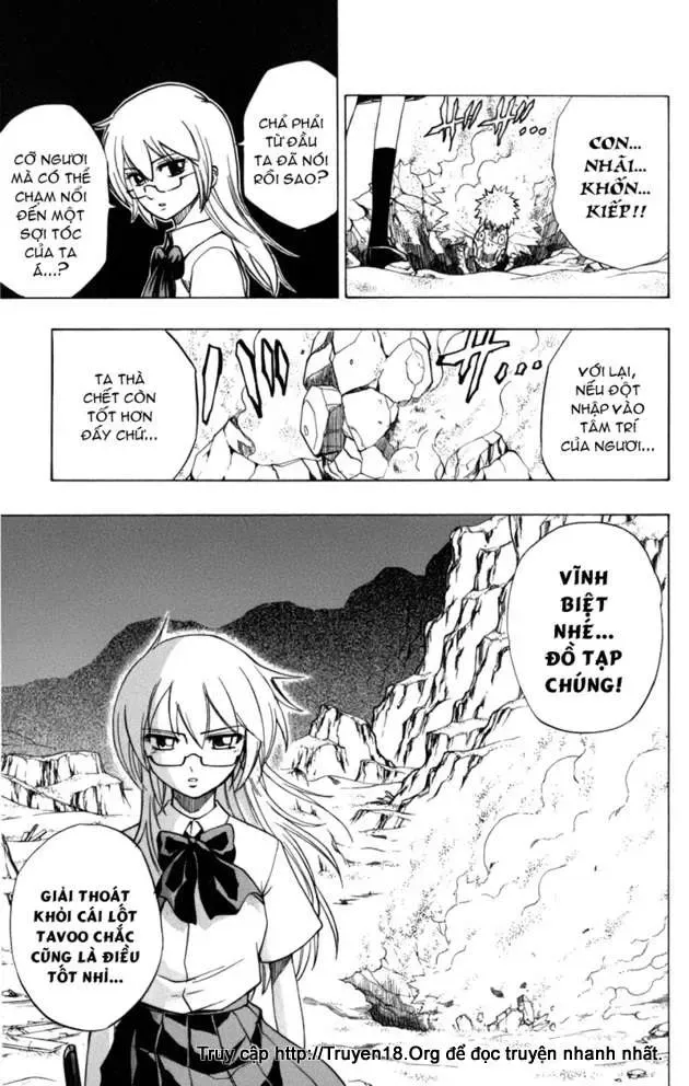 Psyren Chapter 39 - 20