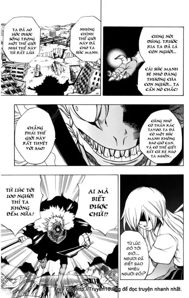 Psyren Chapter 39 - 8