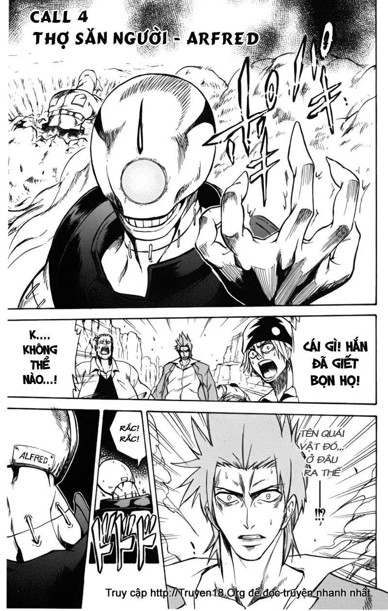 Psyren Chapter 4 - 2