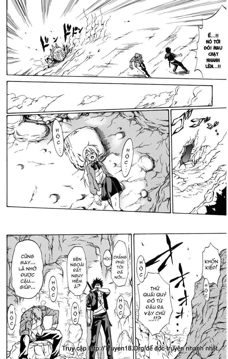 Psyren Chapter 4 - 13